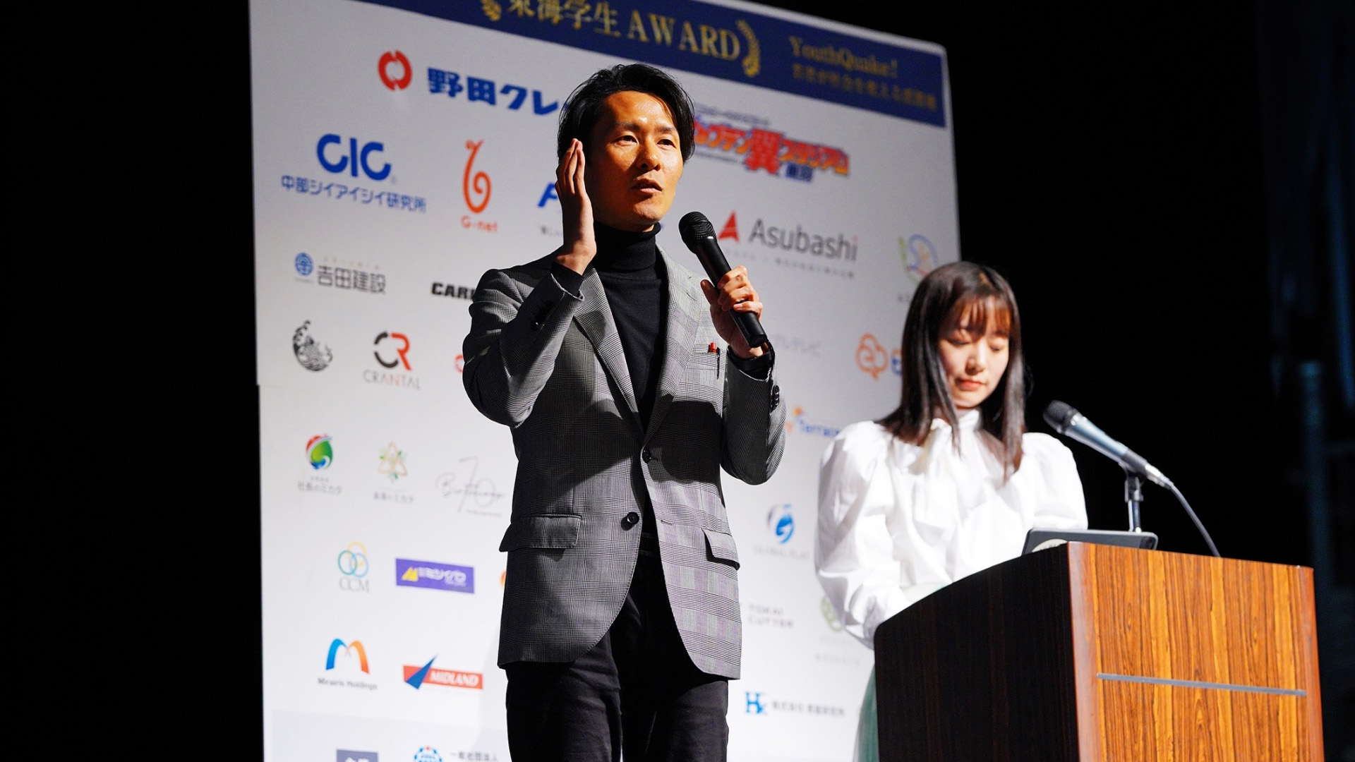 プロフィール写真_サムネイル