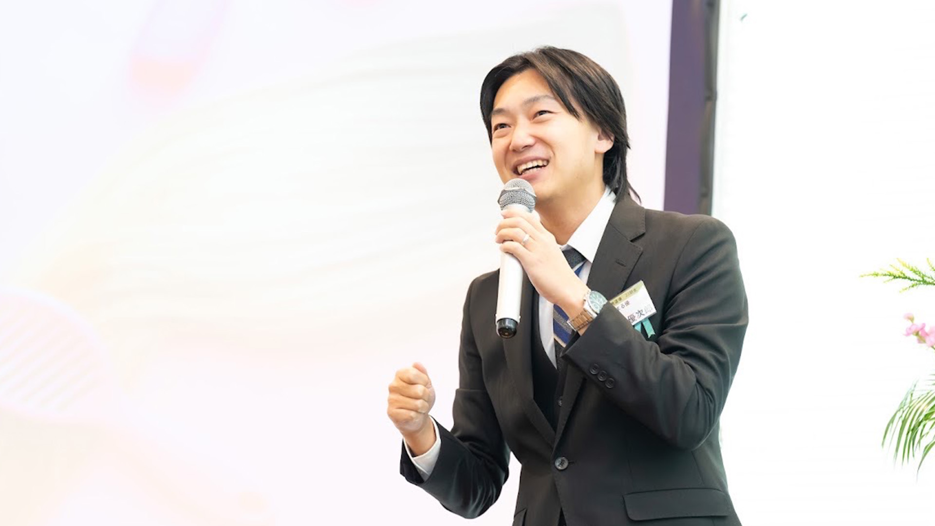 プロフィール写真_サムネイル